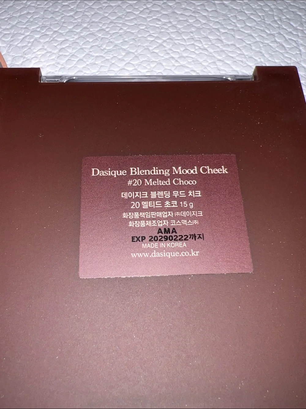 Dasique Melted Choco Blusher